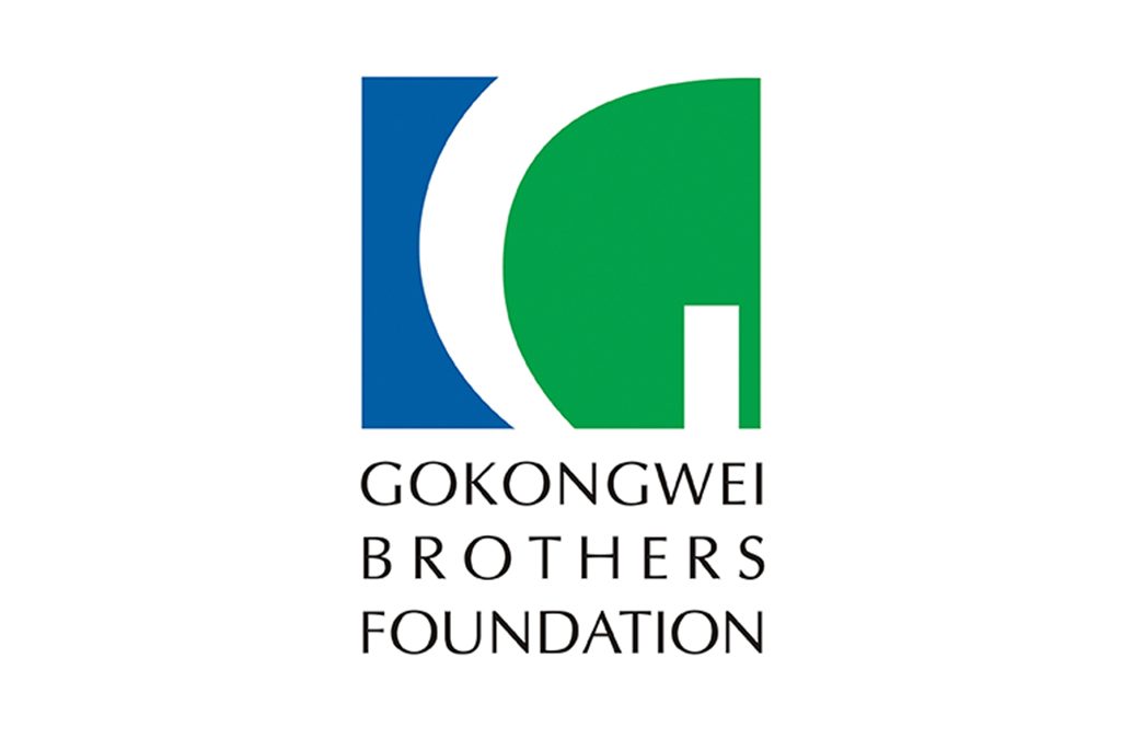 GOKONGWEI BROTHERS FOUNDATION (GBF) ANNOUNCES ESTABLISHMENT OF P100 MILLION FUND TO MITIGATE COVID-19 IMPACTS; GOKONGWEI GROUP COMPANIES INITIATE HELP OF THEIR OWN